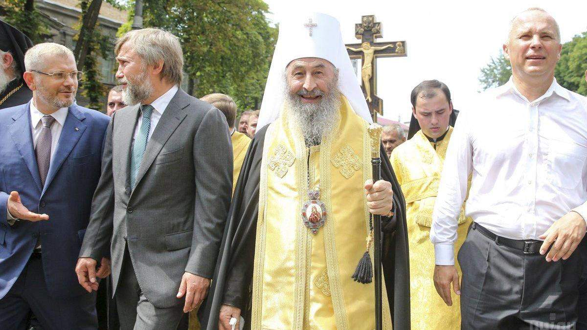 В УПЦ МП отреагировали на решение Рады о переименовании их в Русскую православную церковь в Украине В УПЦ МП отреагировали на решение Рады о переименовании их в Русскую православную церковь в Украине