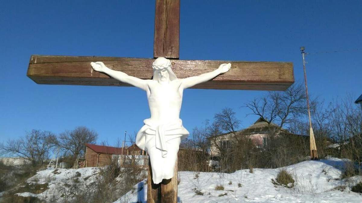 Повреждения гипсового распятия Иисуса Христа в Умани: комментарий посла Израиля Повреждения гипсового распятия Иисуса Христа в Умани: комментарий посла Израиля