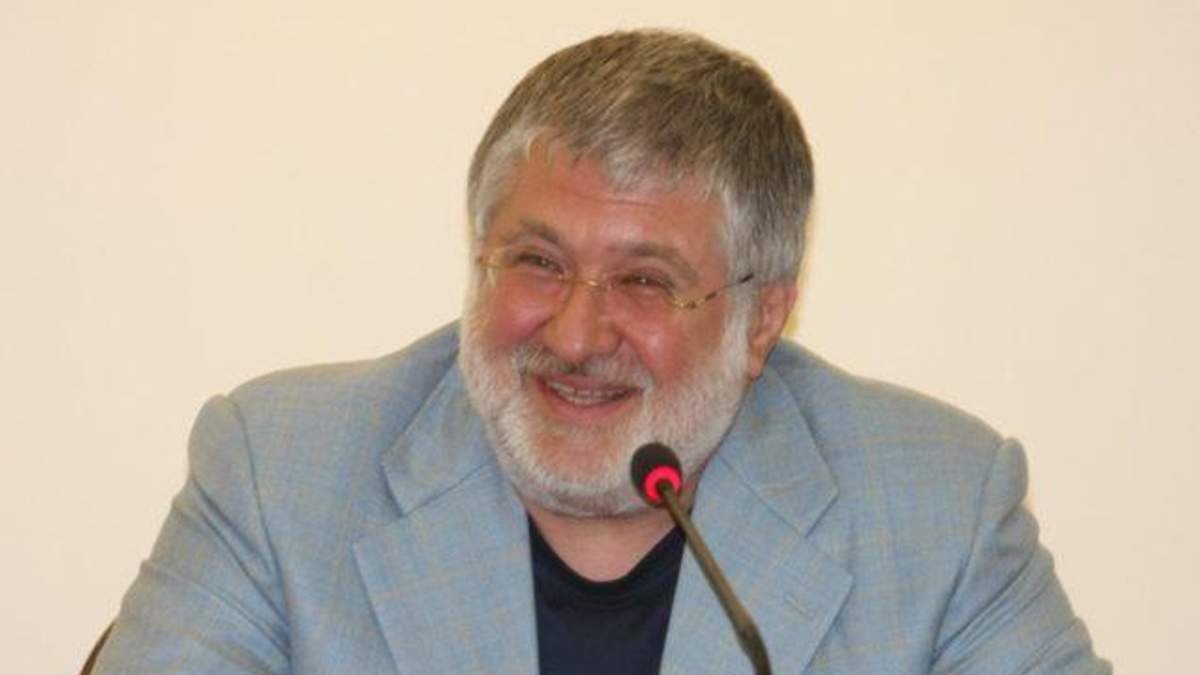 Ігор Коломойський Ігор Коломойський
