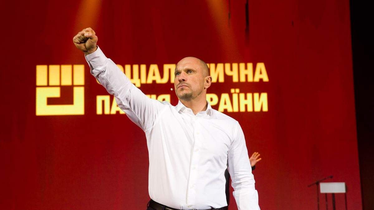 Социалистическая партия Украины выдвинула Киву кандидатом в президенты Социалистическая партия Украины выдвинула Киву кандидатом в президенты