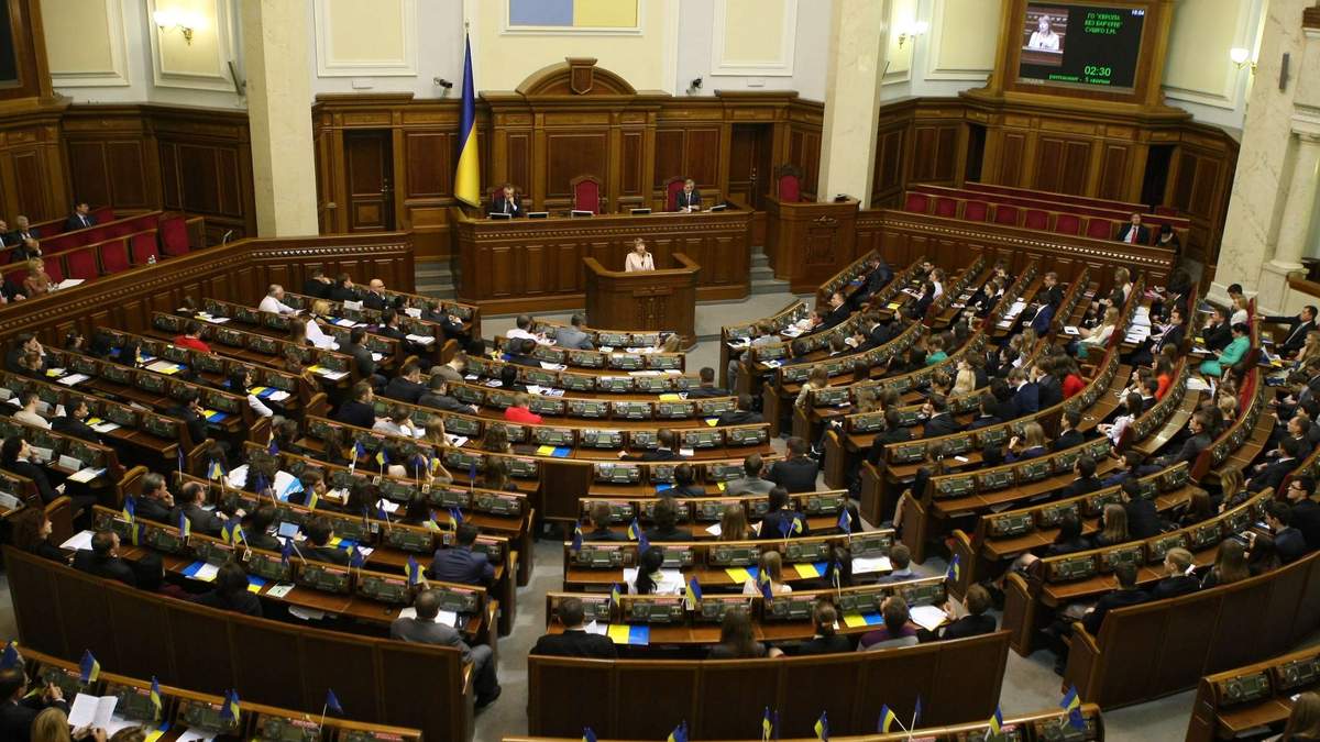 Як працюватиме ВР після виборів? Як працюватиме ВР після виборів?