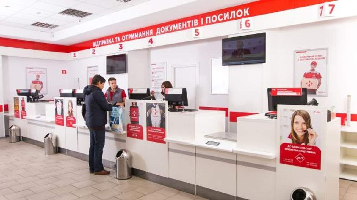 "Новая почта" задерживает доставку товаров из-за непогоды "Новая почта" задерживает доставку товаров из-за непогоды