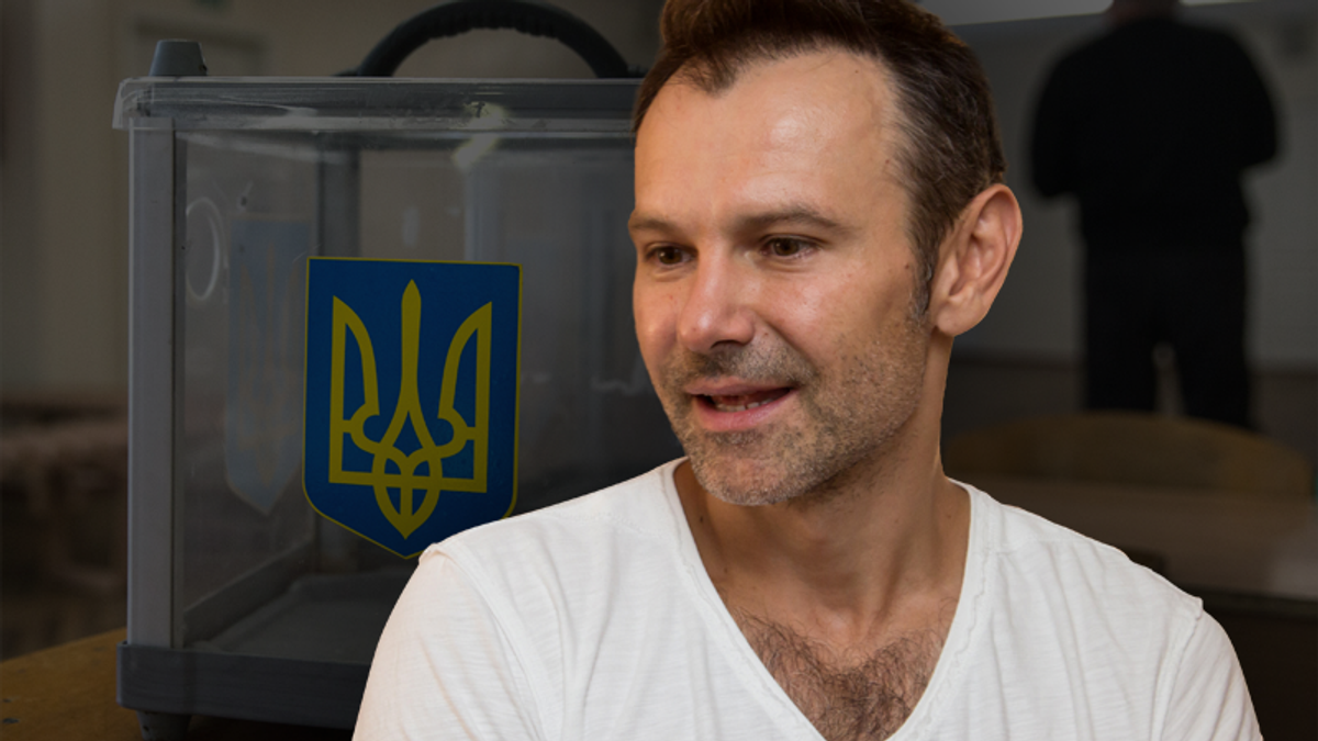 Вакарчук не йде у президенти України 2019 - цитати Святослава Вакарчука Вакарчук не йде у президенти України 2019 - цитати Святослава Вакарчука
