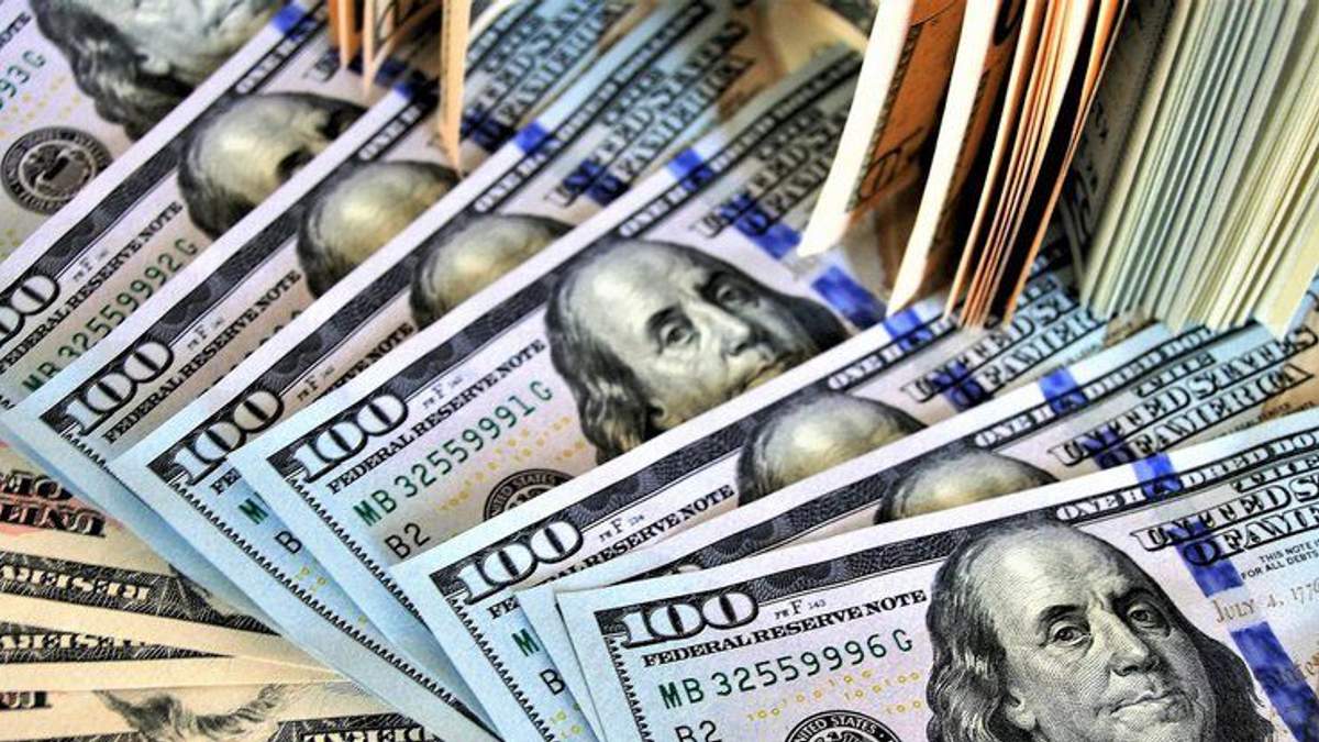 Курс валют НБУ на 06.02.2019: курс доллара, курс евро Курс валют НБУ на 06.02.2019: курс доллара, курс евро