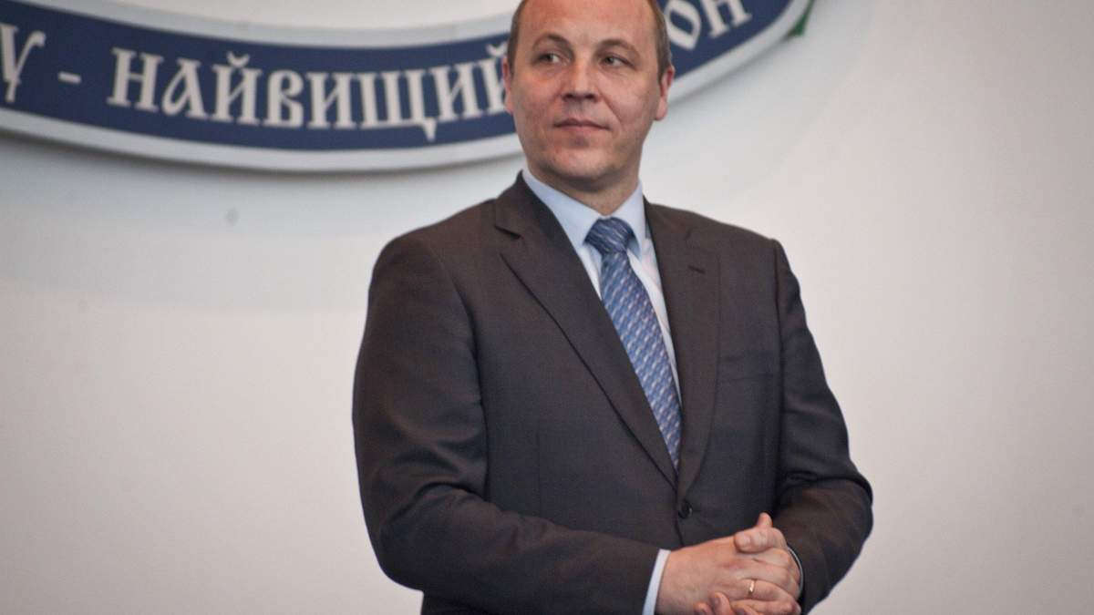 Андрей Парубий Андрей Парубий