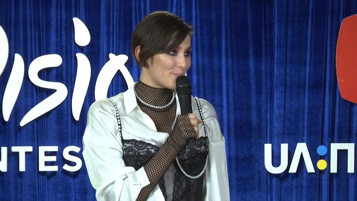 MARUV MARUV