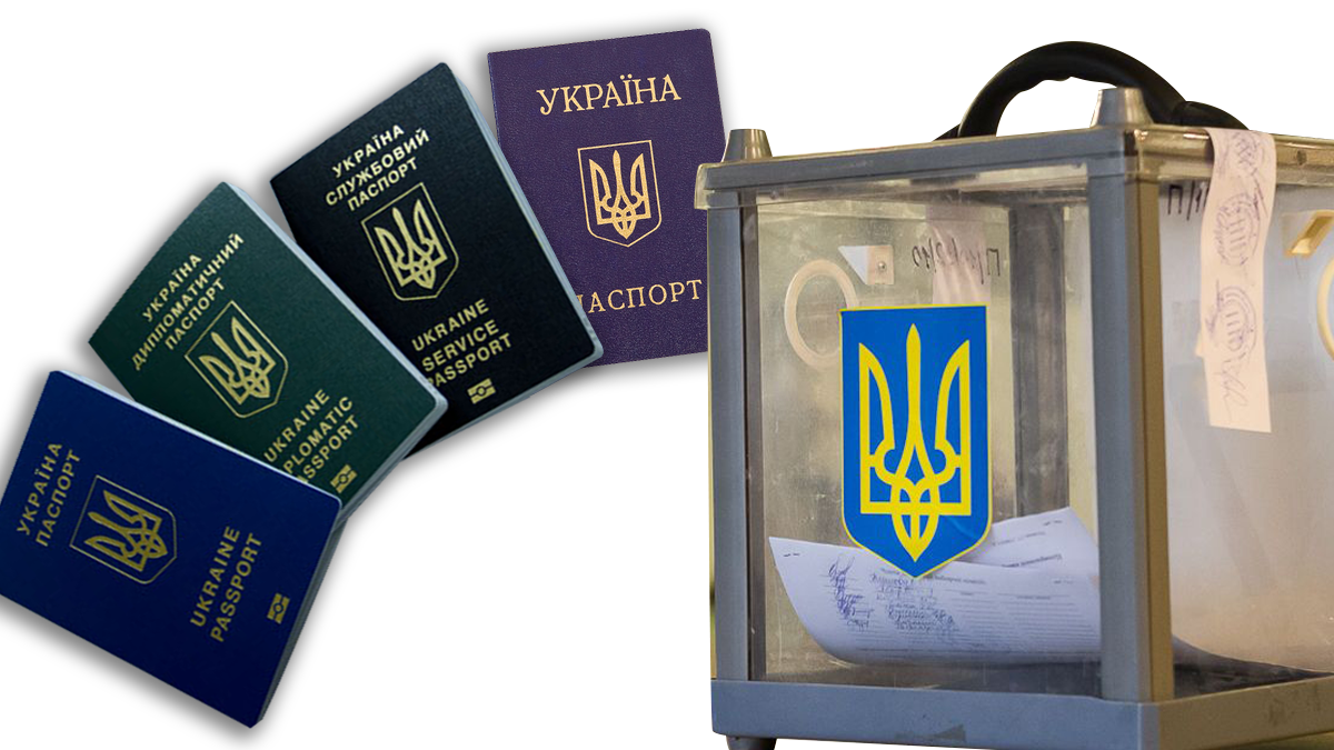 Вибори 2019 - 2 тур Україна - як голосувати, необхідні документи Вибори 2019 - 2 тур Україна - як голосувати, необхідні документи