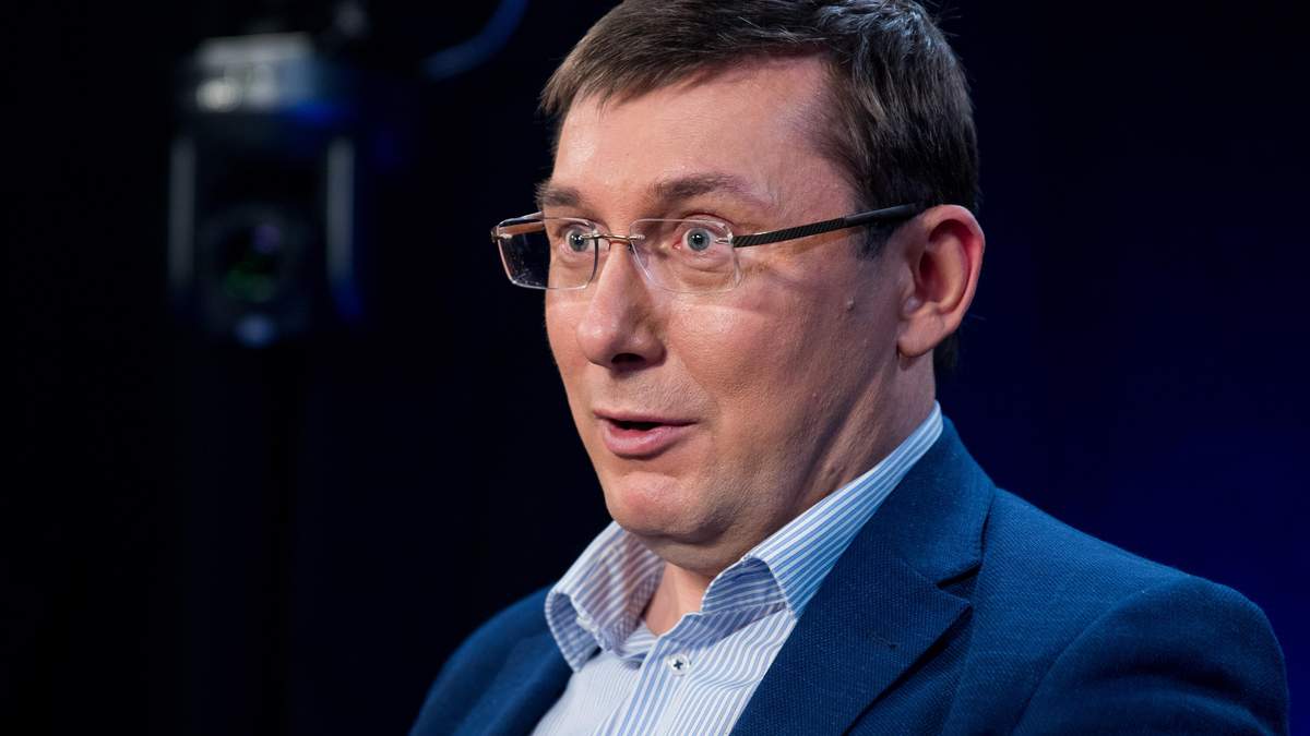 Генеральний прокурор Юрій Луценко Генеральний прокурор Юрій Луценко
