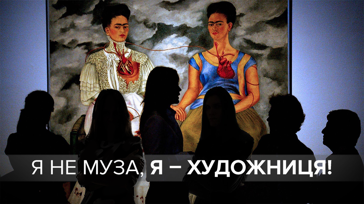 Тест творчість жінок у мистецтві Тест творчість жінок у мистецтві
