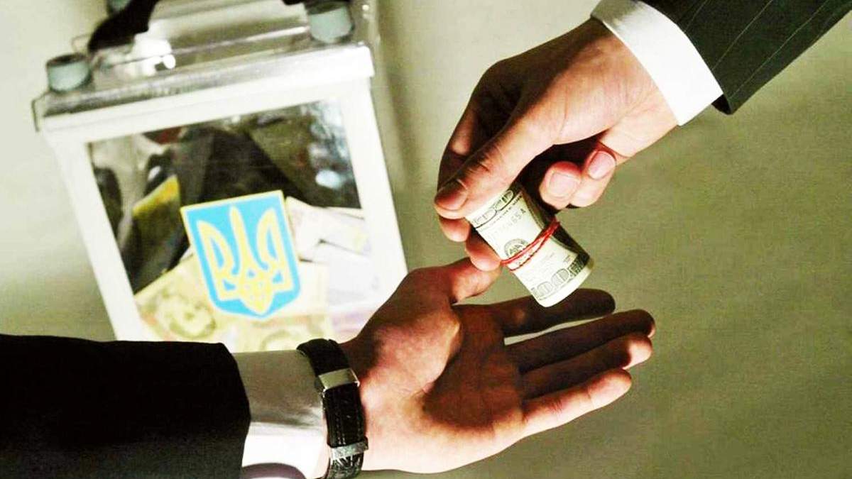 Выборы Украины 2019 - нарушения и фальсификации 31 марта 2019 Выборы Украины 2019 - нарушения и фальсификации 31 марта 2019