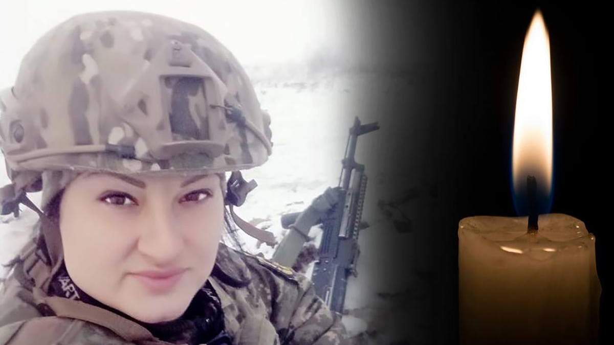 Волонтерка Яна Червона загинула на Донбасі Волонтерка Яна Червона загинула на Донбасі