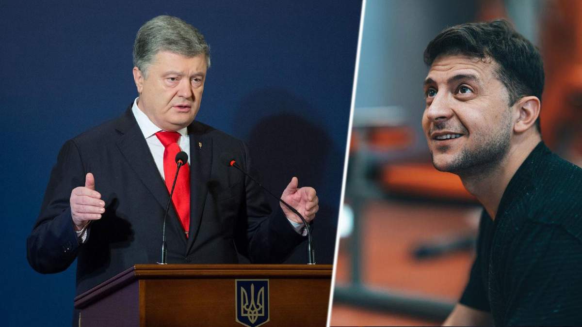Як Зеленський планує вирішувати проблему Донбасу Як Зеленський планує вирішувати проблему Донбасу