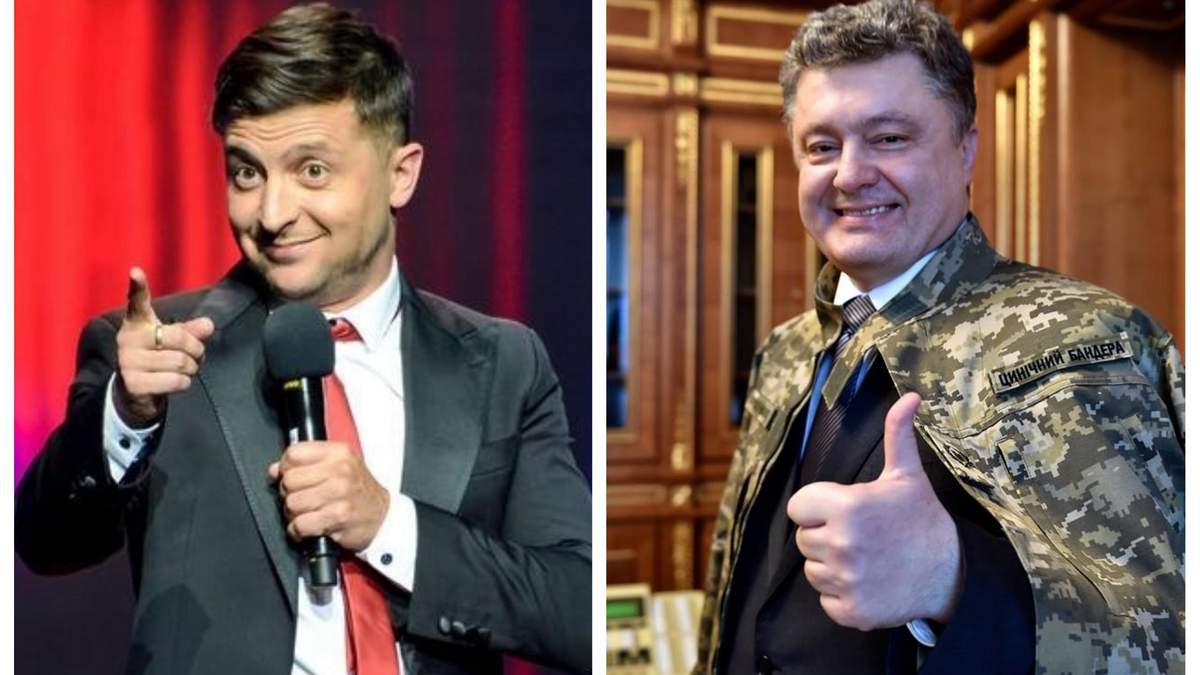 Зеленский и Порошенко с 8 апреля имеют официальное право проводить агитацию Зеленский и Порошенко с 8 апреля имеют официальное право проводить агитацию