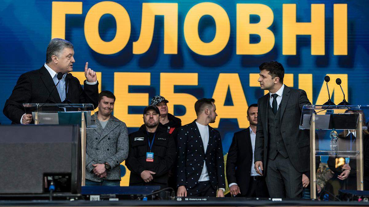 Дебаты Зеленский - Порошенко 19 апреля 2019 на стадионе - цитаты кандидатов Дебаты Зеленский - Порошенко 19 апреля 2019 на стадионе - цитаты кандидатов