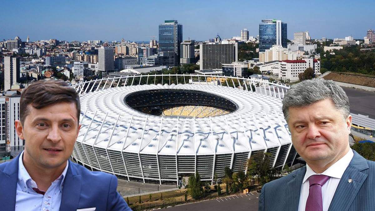 Дебати Порошенко - Зеленський - де дивитись онлайн 19 квітня 2019 Дебати Порошенко - Зеленський - де дивитись онлайн 19 квітня 2019