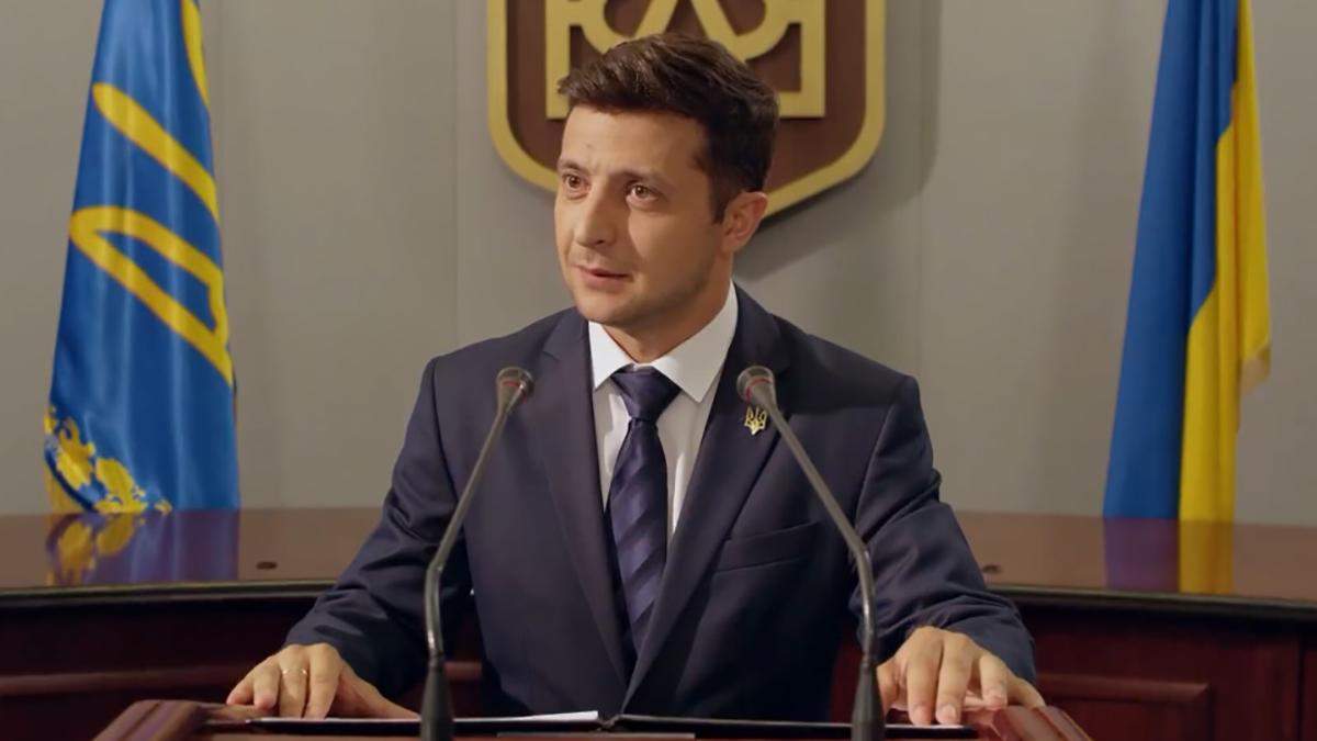 Команда Владимира Зеленского - список людей, кого представил кандидат в президенты 2019 Команда Владимира Зеленского - список людей, кого представил кандидат в президенты 2019
