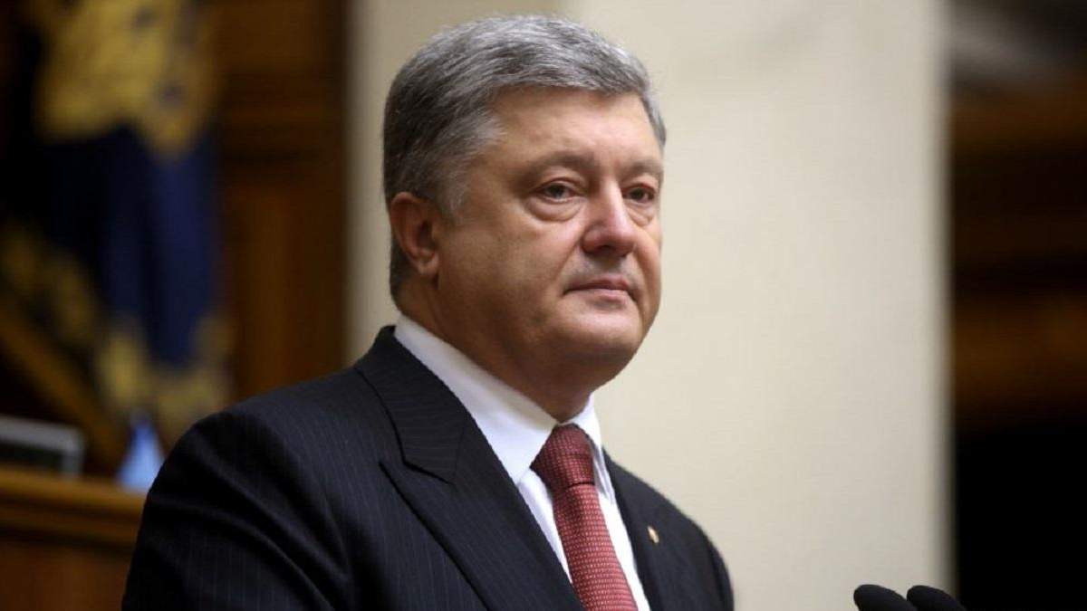 Петро Порошенко Петро Порошенко