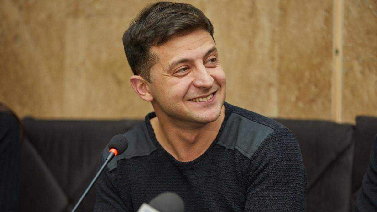 Володимир Зеленський Володимир Зеленський