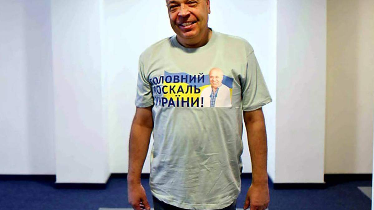 Москаль подал в отставку с поста председателя Закарпатья Москаль подал в отставку с поста председателя Закарпатья