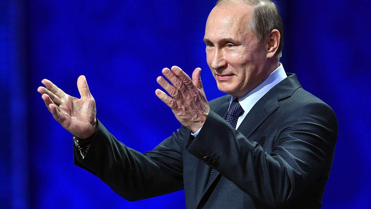 Владимир Путин Владимир Путин