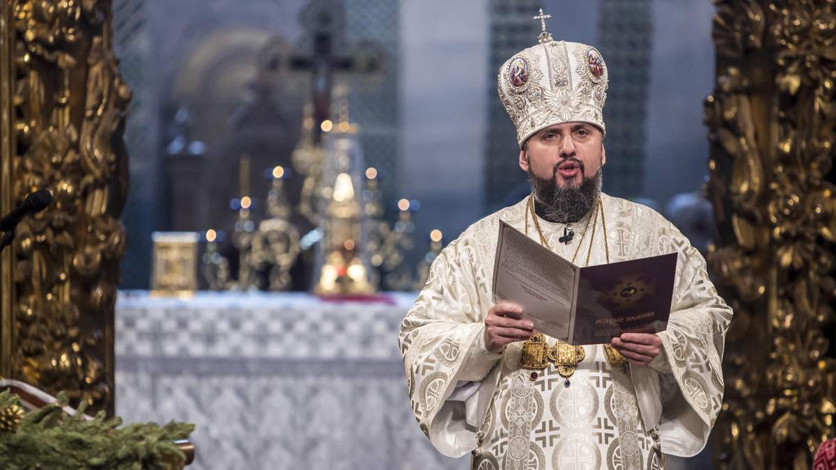 Голова ПЦУ митрополит Епіфаній Голова ПЦУ митрополит Епіфаній