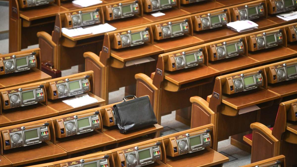Дискусія навколо можливості розпуску Ради триває Дискусія навколо можливості розпуску Ради триває