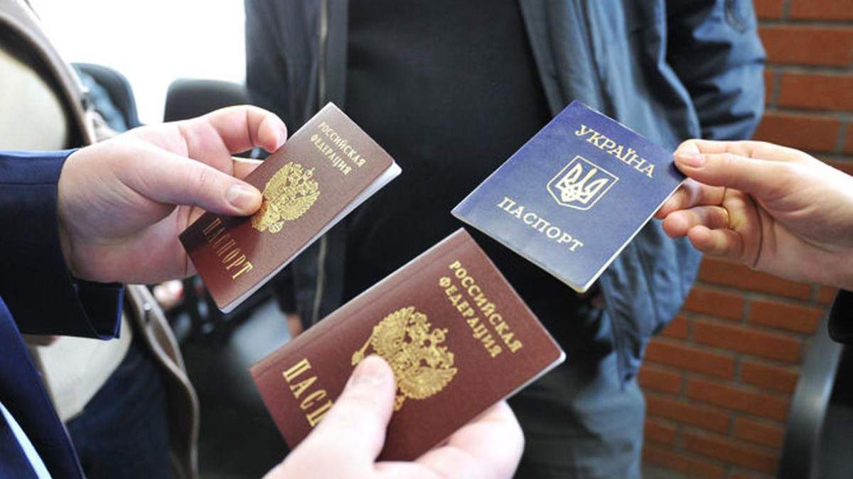 Україна знатиме, хто з громадян оформив російські паспорти Україна знатиме, хто з громадян оформив російські паспорти