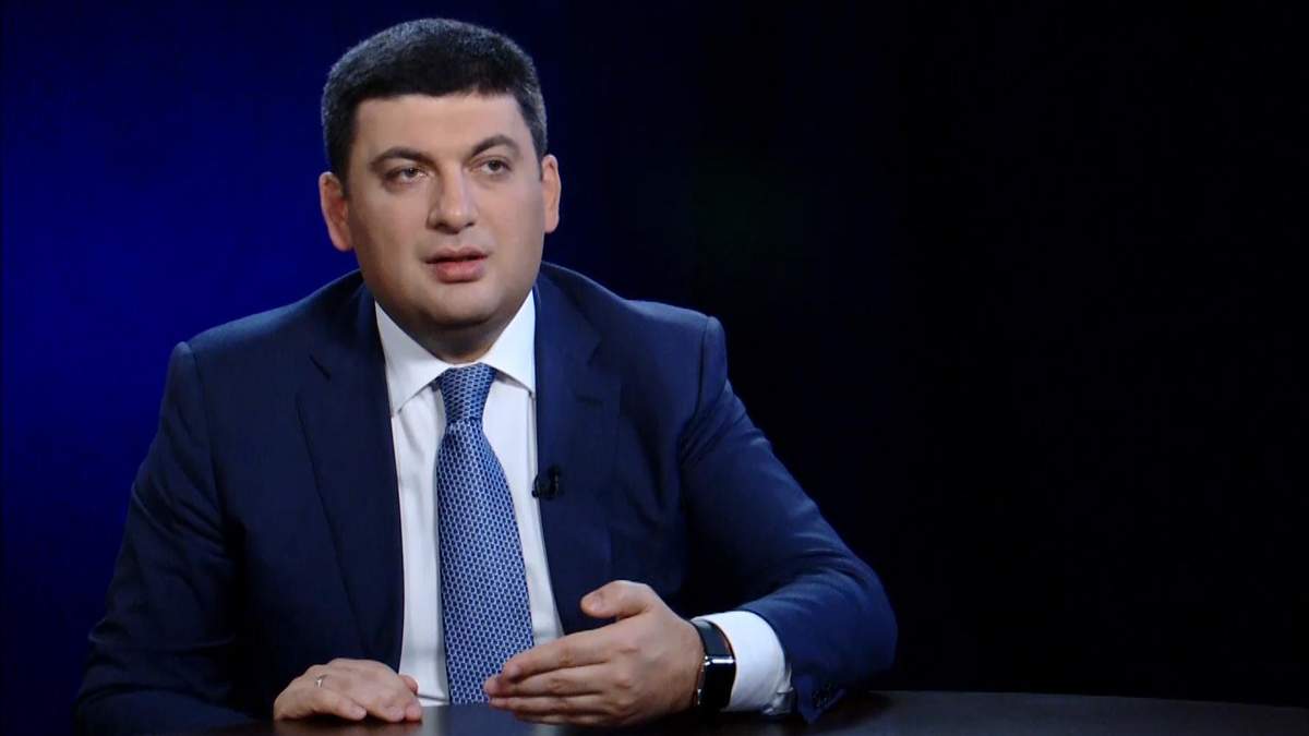 Владимир Гройсман раскрыл некоторые детали своей новой партии Владимир Гройсман раскрыл некоторые детали своей новой партии
