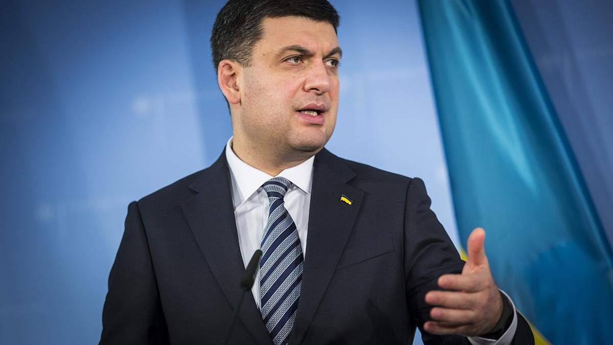 Гройсман хочет возглавлять правительство и после парламентских выборов Гройсман хочет возглавлять правительство и после парламентских выборов