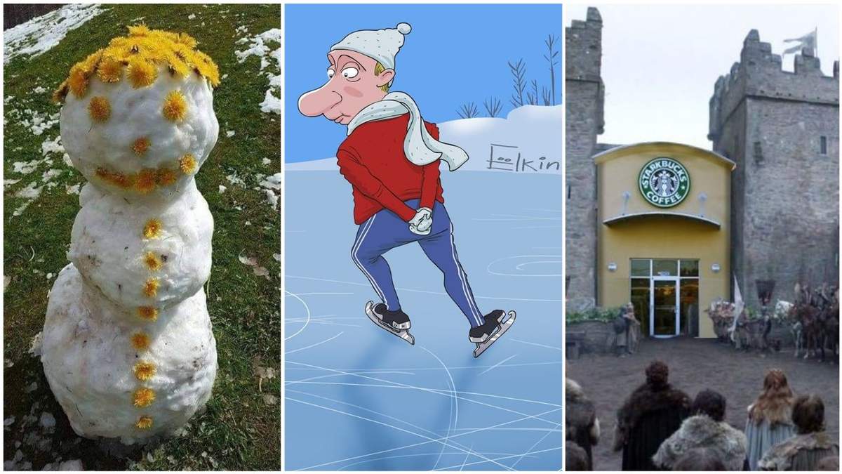 Саміе смешные мемы недели Саміе смешные мемы недели