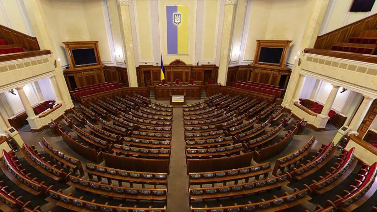 Чи підтримуєте ви рішення про розпуск Верховної Ради: опитування Чи підтримуєте ви рішення про розпуск Верховної Ради: опитування