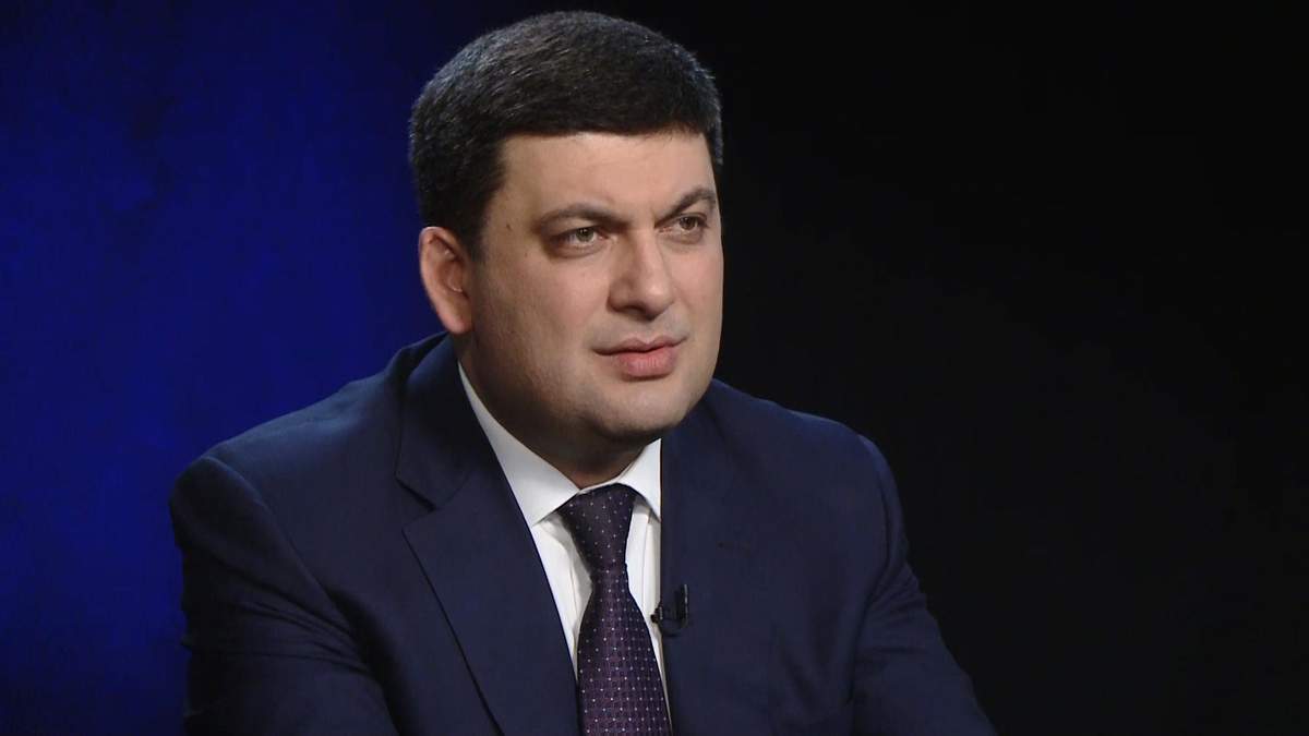 Відставка Гройсмана - реакція соцмереж на відставку прем'єр-міністра Відставка Гройсмана - реакція соцмереж на відставку прем'єр-міністра