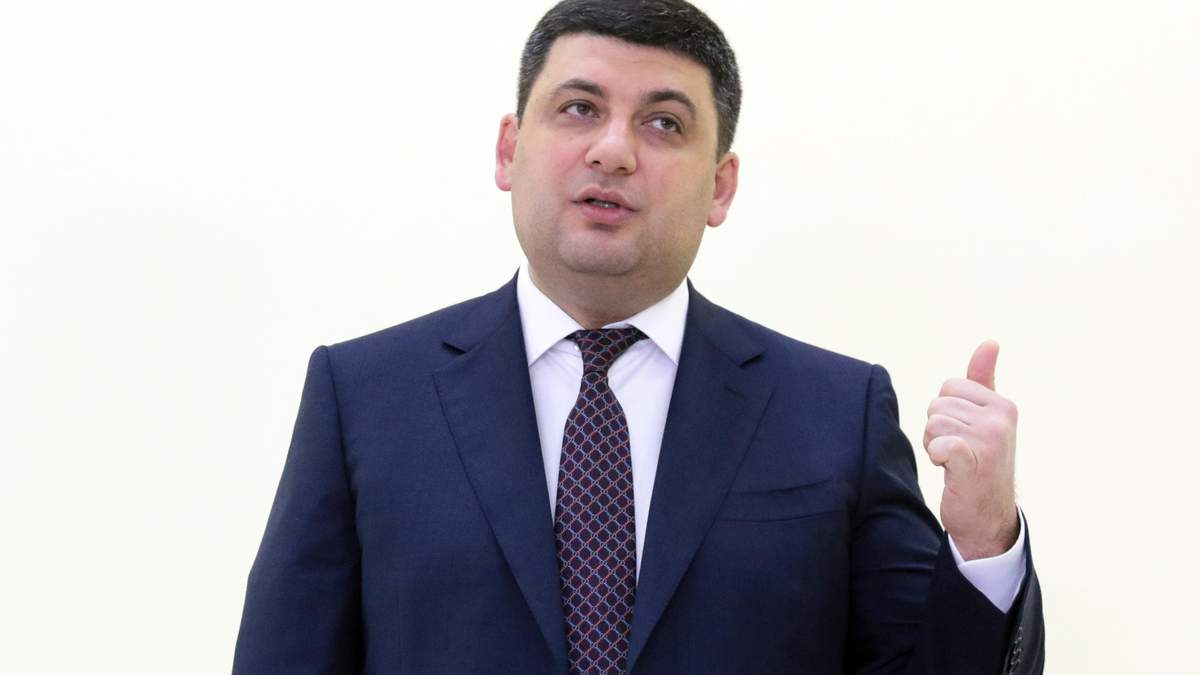 Володимир Гройсман піде у відставку 22 травня Володимир Гройсман піде у відставку 22 травня