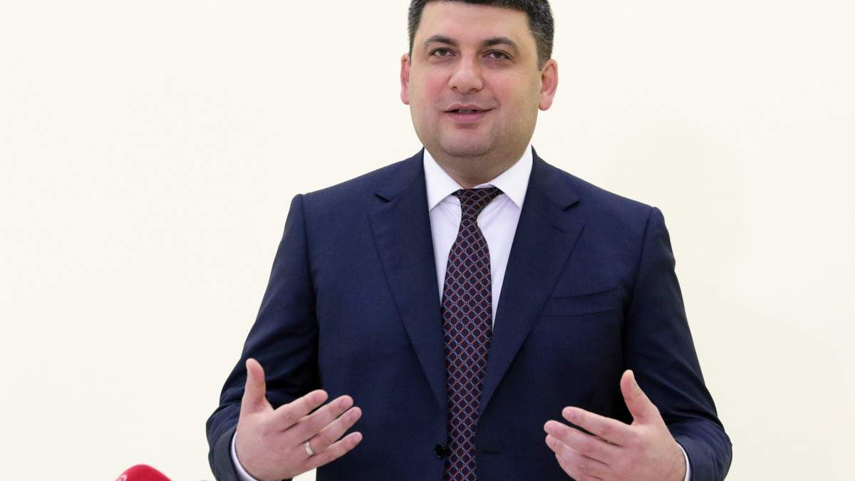 Гройсман вніс заяву про звільнення на розгляд Ради - новини Гройсман вніс заяву про звільнення на розгляд Ради - новини