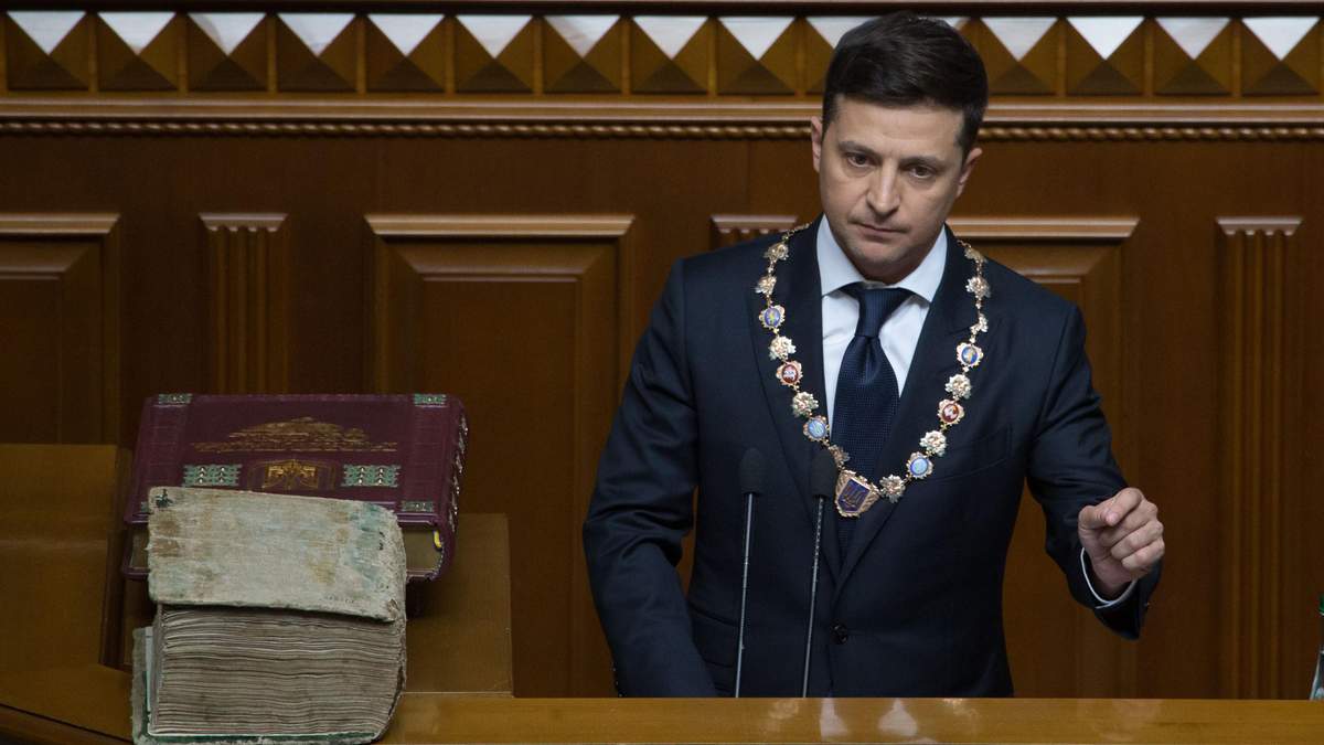Указ Зеленского о роспуске Верховной Рады вступил в силу 23.05.2019 - текст Указ Зеленского о роспуске Верховной Рады вступил в силу 23.05.2019 - текст