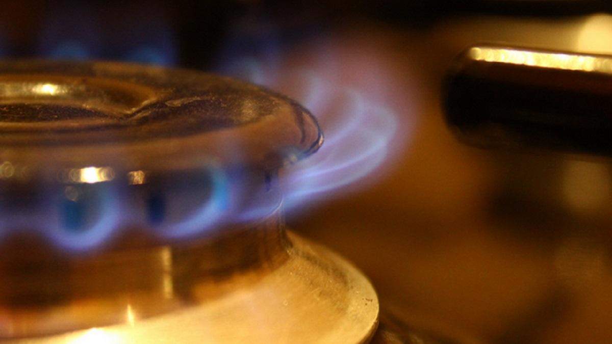 "Нафтогаз" снова снизит цену на газ в июле "Нафтогаз" снова снизит цену на газ в июле