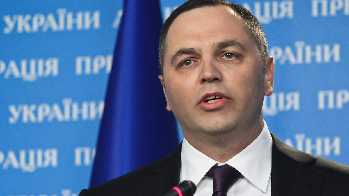 Андрій Портнов Андрій Портнов
