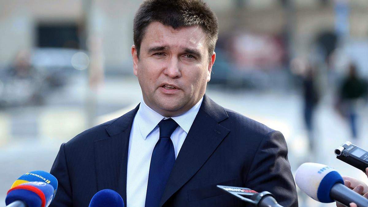 Павло Клімкін Павло Клімкін