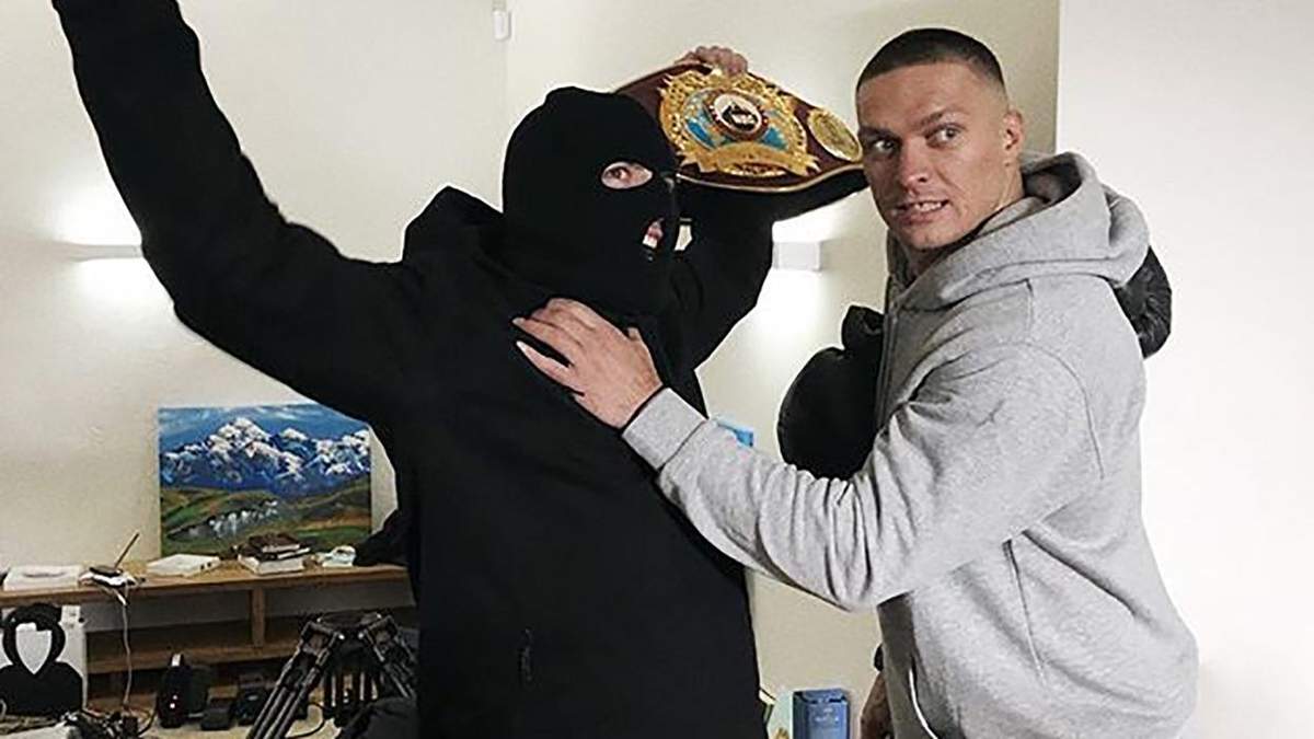 Олександр Усик Олександр Усик