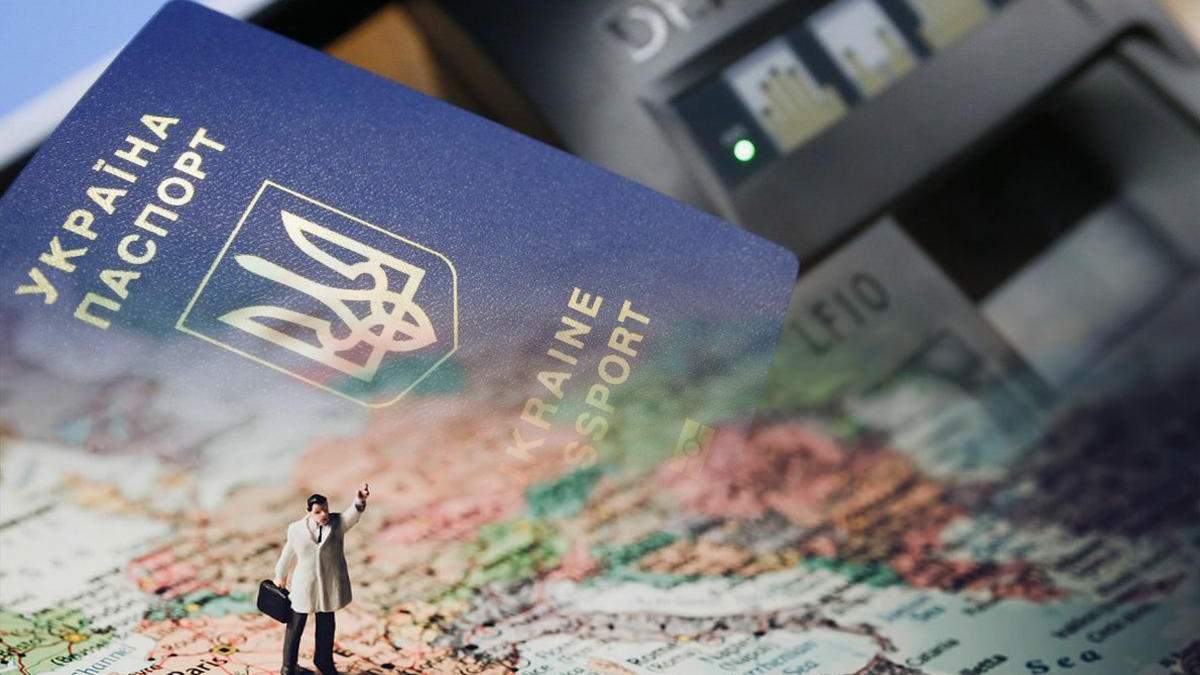 Безвізовий режим з ЄС діє два роки Безвізовий режим з ЄС діє два роки