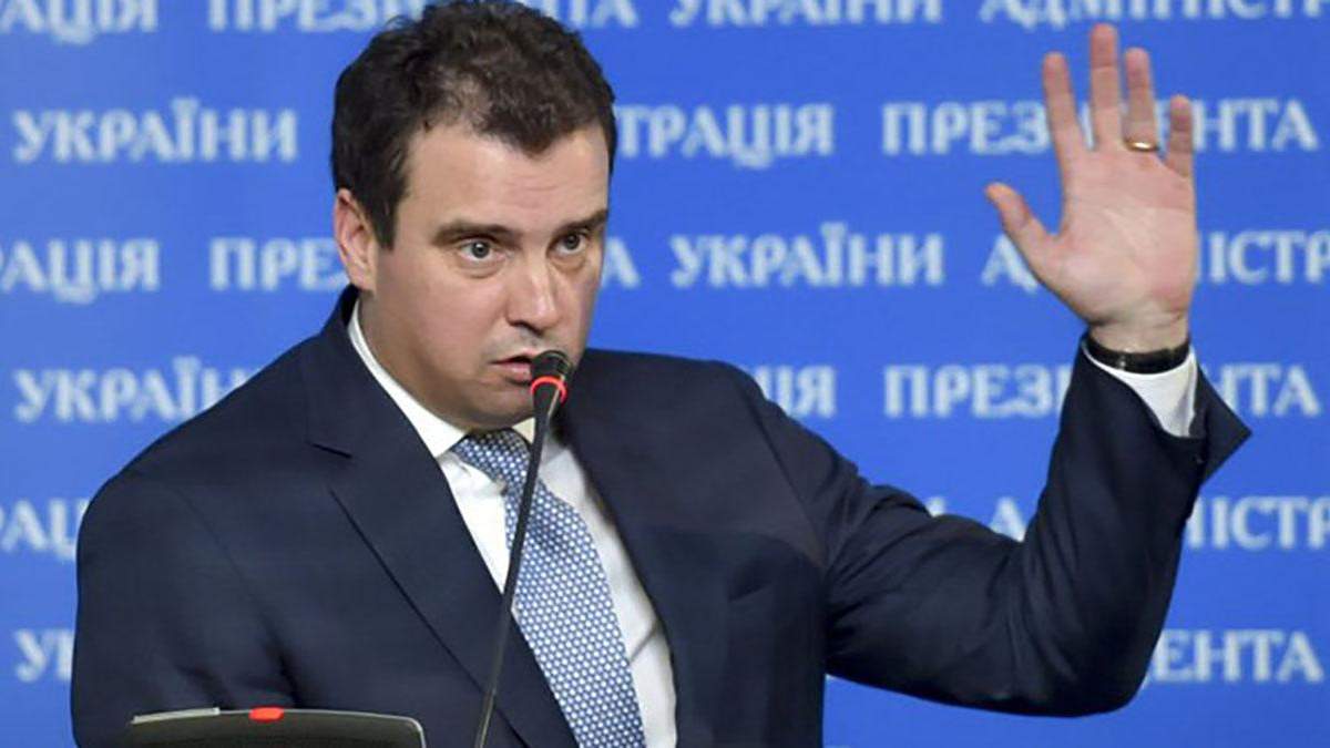 Айварас Абромавичус Айварас Абромавичус