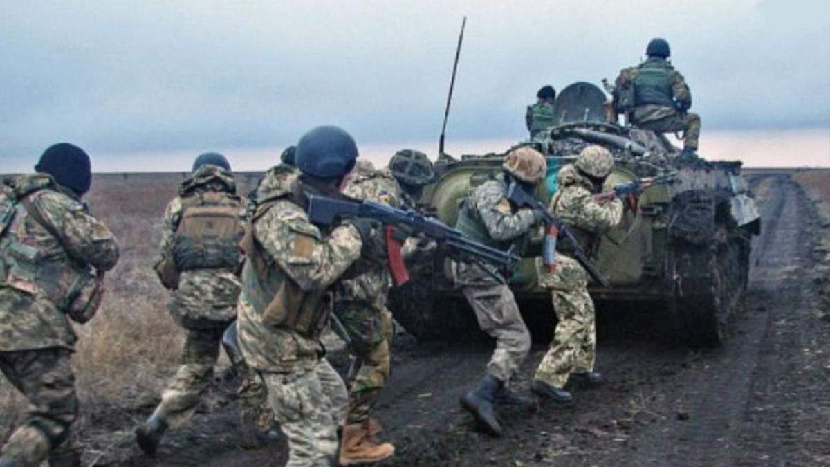 Українська армія значно просунулася на позиціях Українська армія значно просунулася на позиціях