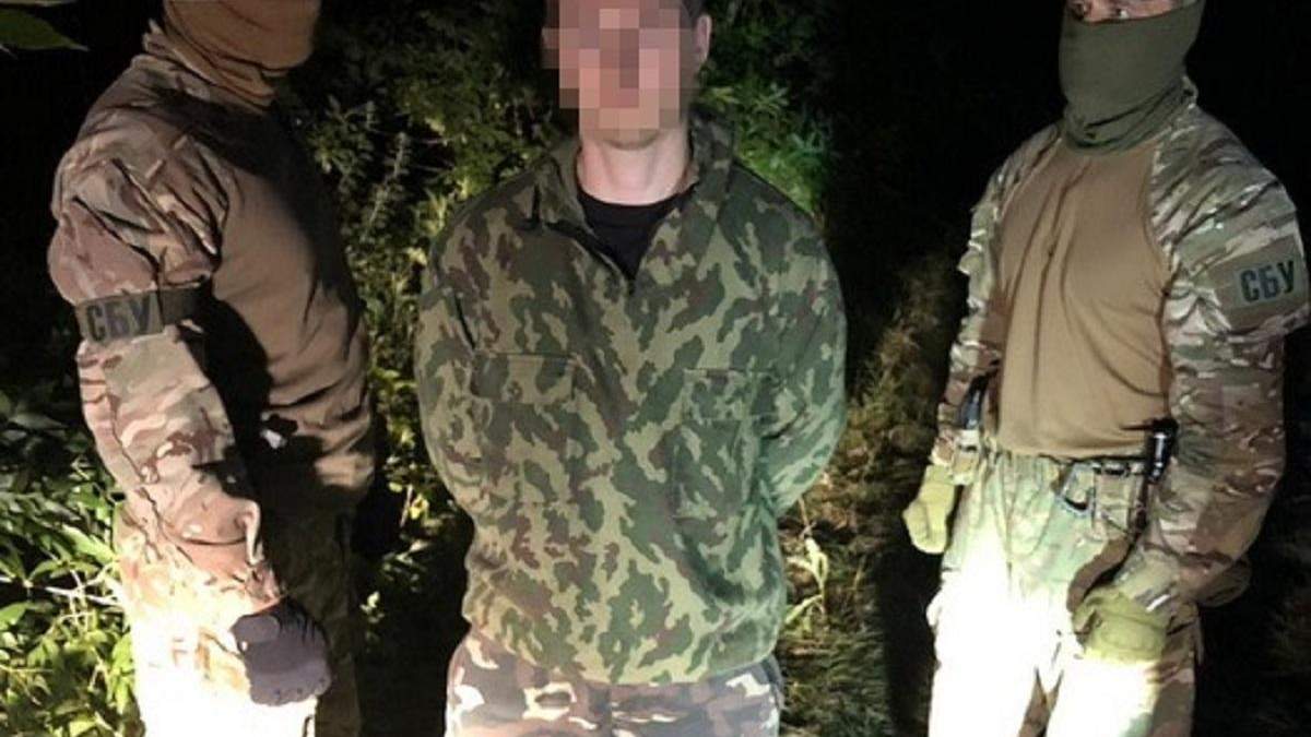 На Харківщині затримали диверсанта На Харківщині затримали диверсанта