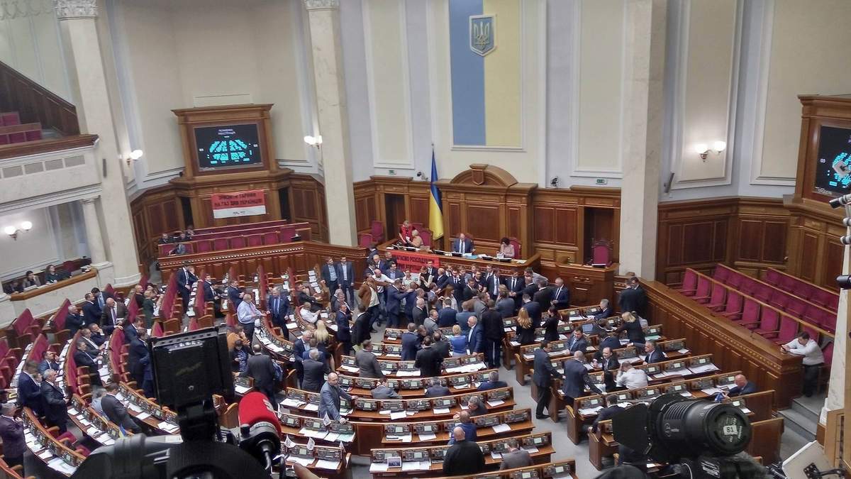 Хто ризикує не бути зареєстрованим на парламентські вибори Хто ризикує не бути зареєстрованим на парламентські вибори