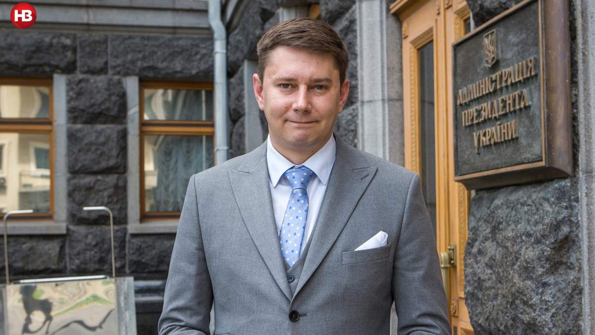 Юрій Костюк, заступник голови Адміністрації Президента Юрій Костюк, заступник голови Адміністрації Президента