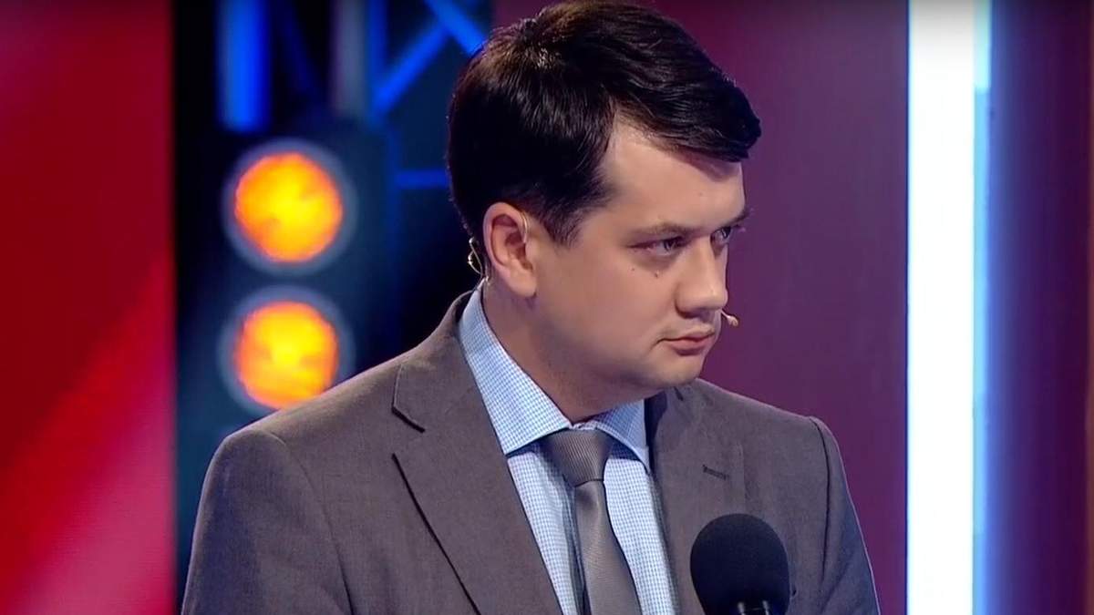 Дмитро Разумков – керівник партії "Слуга народу" Дмитро Разумков – керівник партії "Слуга народу"