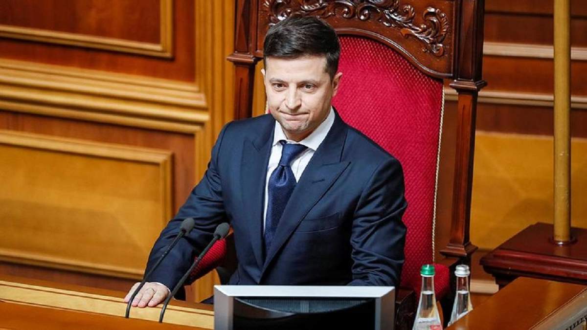 Володимир Зеленський Володимир Зеленський