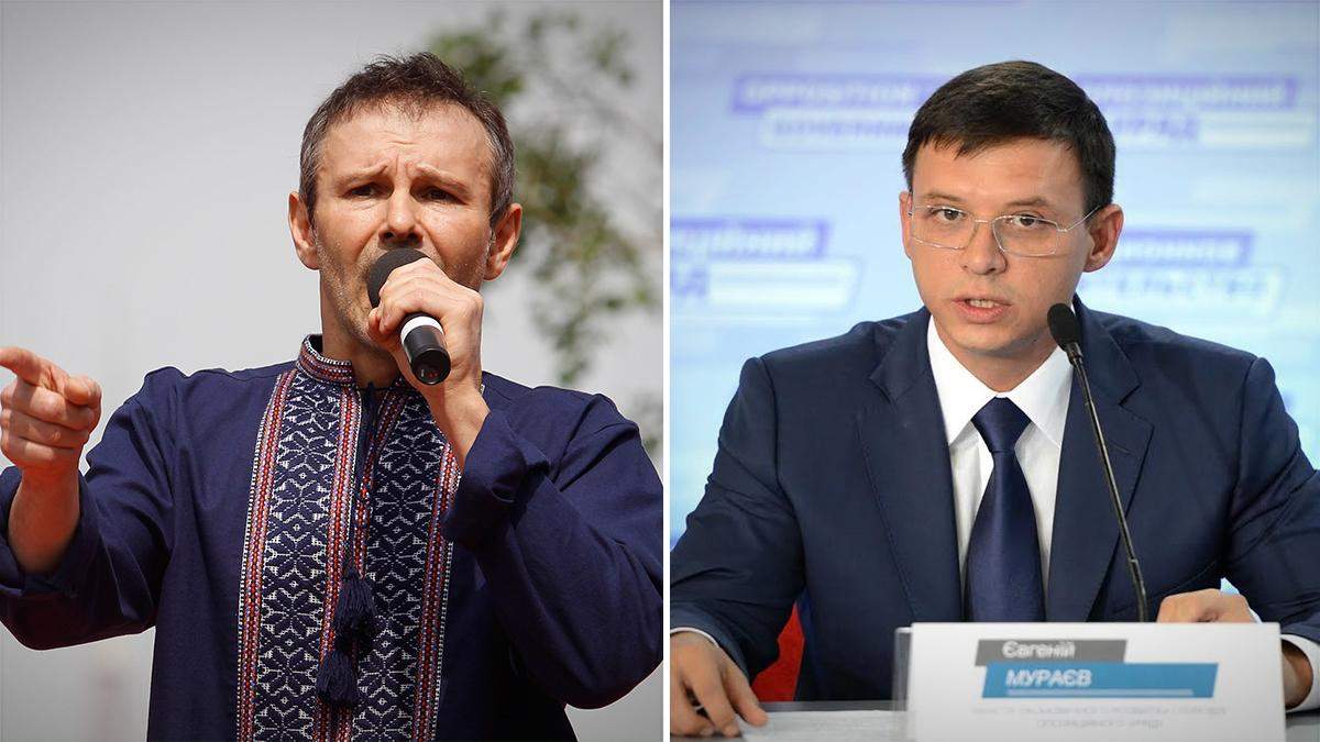 Вакарчук емоційно відповів Мураєву в прямому ефірі Вакарчук емоційно відповів Мураєву в прямому ефірі