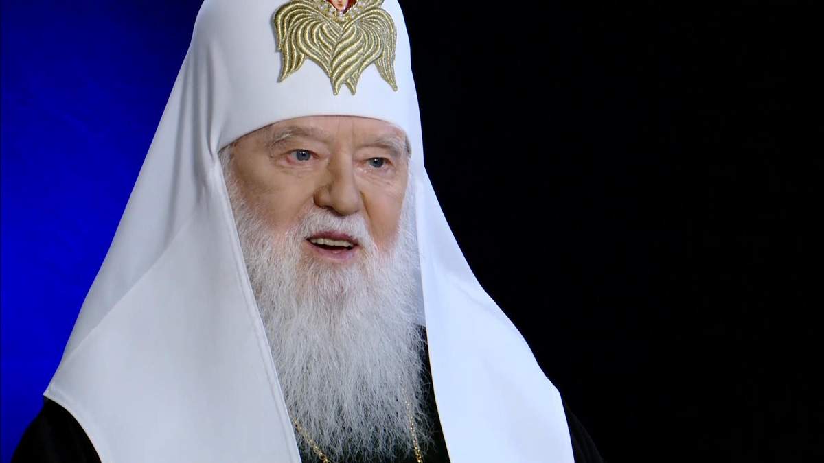 Патріарх Філарет Патріарх Філарет