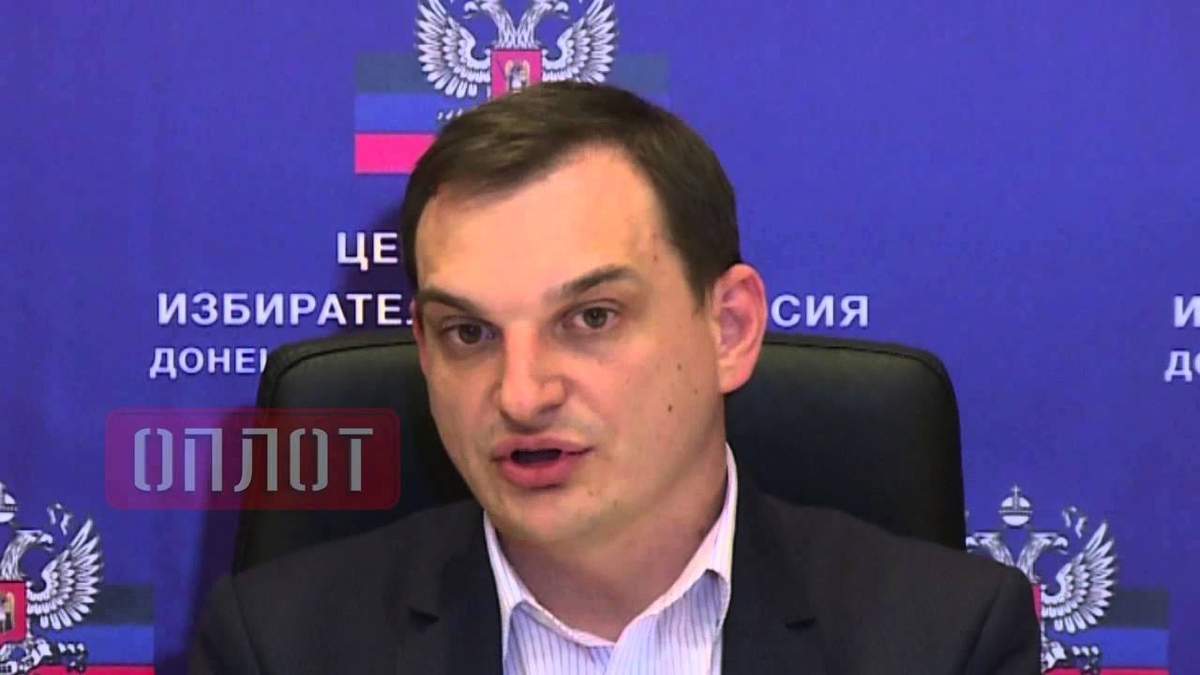 В Україні затримали колаборанта Романа Лягіна В Україні затримали колаборанта Романа Лягіна